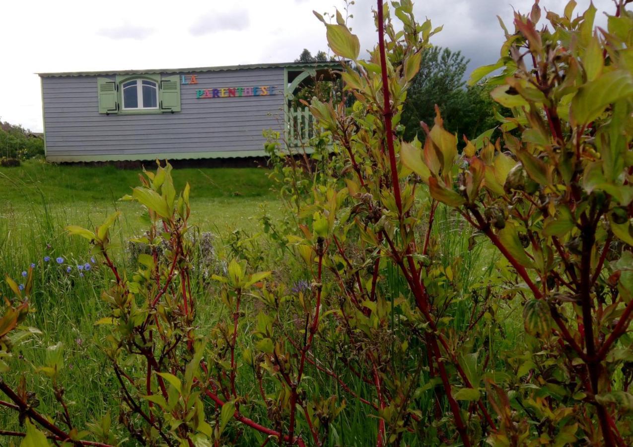 Landhaus La Parenthese *